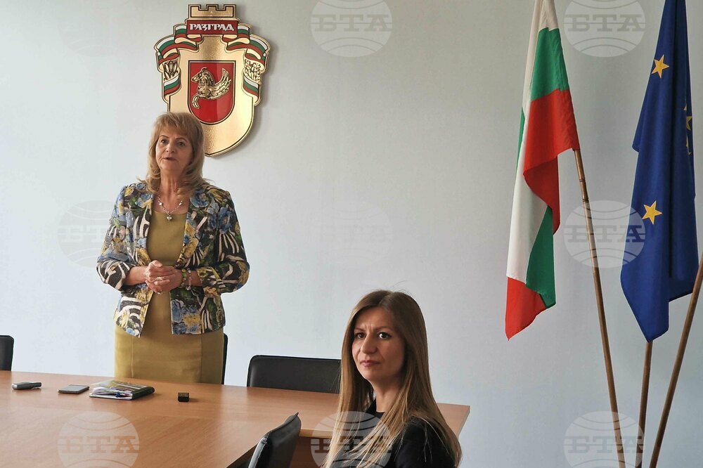 Разград - програма - работна среща