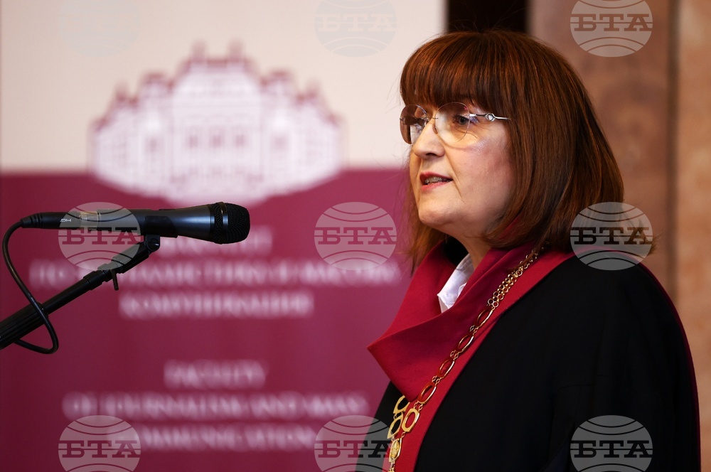 Софийския университет „Свети Климент Охридски“ - дипломи - връчване