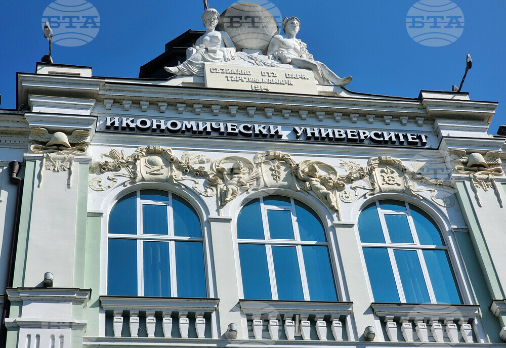 Варна - университет - годишнина