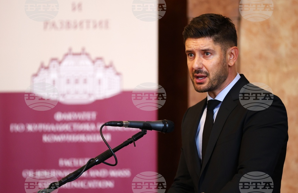 Софийския университет „Свети Климент Охридски“ - дипломи - връчване