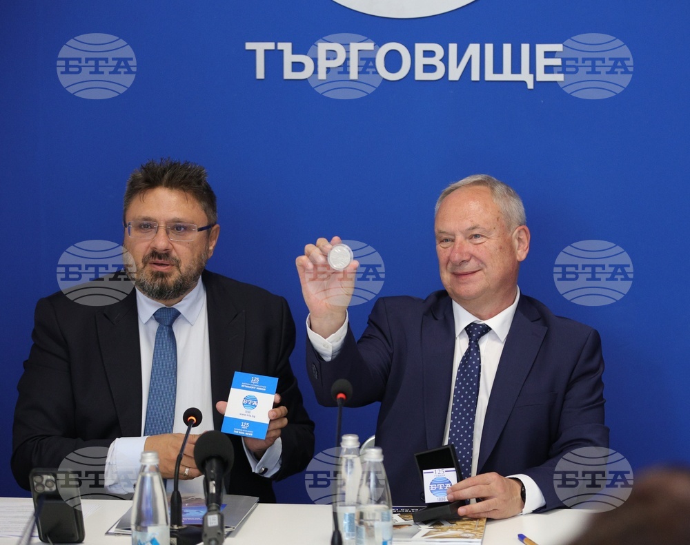 БТА подписа договор за сътрудничество с Община Търговище