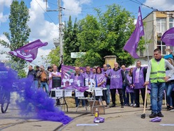Протест - градски транспорт