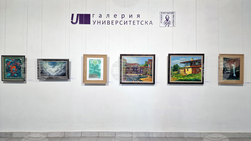 Шумен - годишна студентска изложба - „Галерия Университетска"