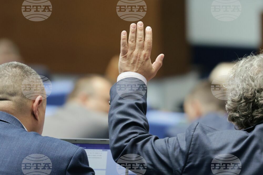 Parliament Mandates Labour, Finance Ministers, Three Other Institutions to Develop Roadmap Improving Pension System