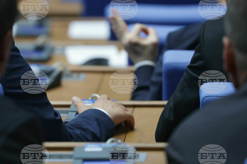 MPs Ratify Agreement for Bulgaria's Participation in OECD South East Europe Regional Programme