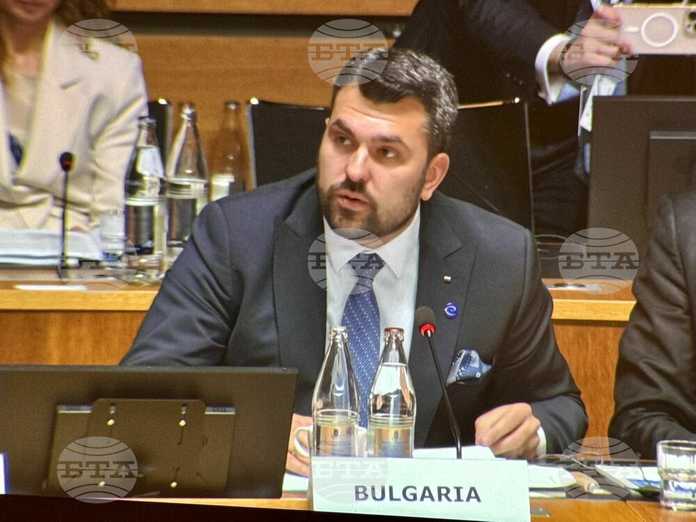 Bulgaria Urges End of Russia's Aggression of Ukraine, Withdrawal from Occupied Territories
