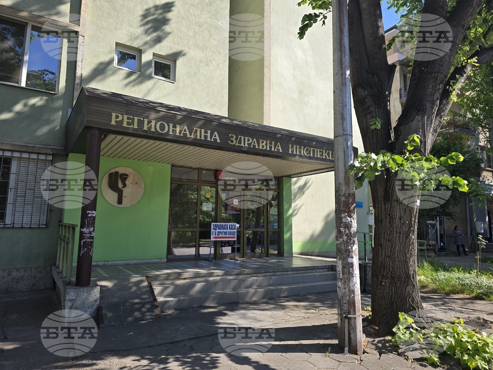 От Регионалната здравна инспекция в Плевен отчитат ръст в случаите на заболели от варицела