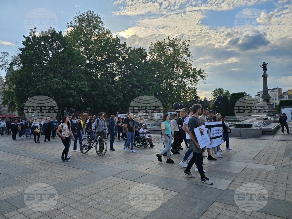 Русе - протест - загинали младежи