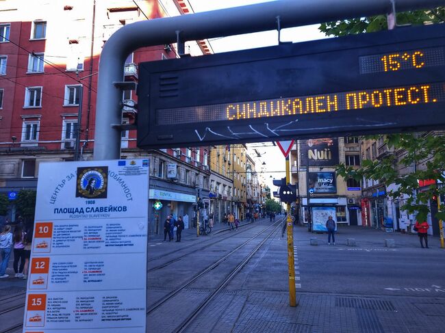 Bulgaria