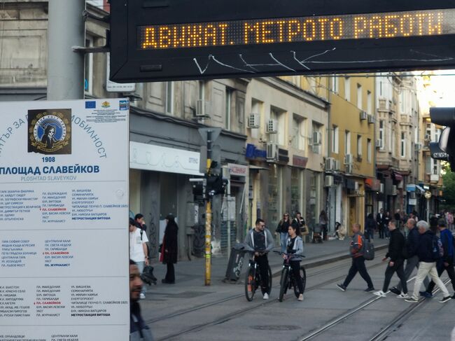 Работи се за осигуряване придвижването на зрелостниците и квесторите за матурите в София, увериха от МОН и Общината