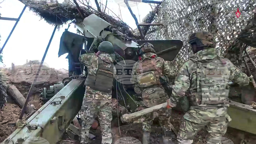 Русия съобщи, че силите ѝ са поели контрол над селище в украинската Донецка област