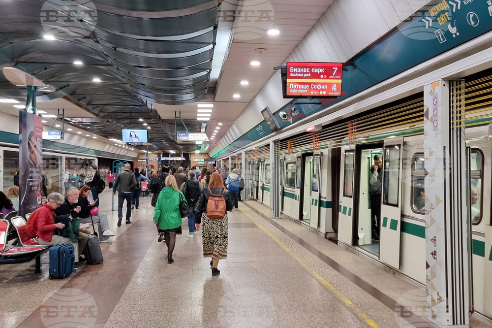 Метрото няма да прекъсва движението си, съобщиха от "Mетрополитен"