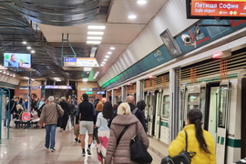 Градски транспорт - метро