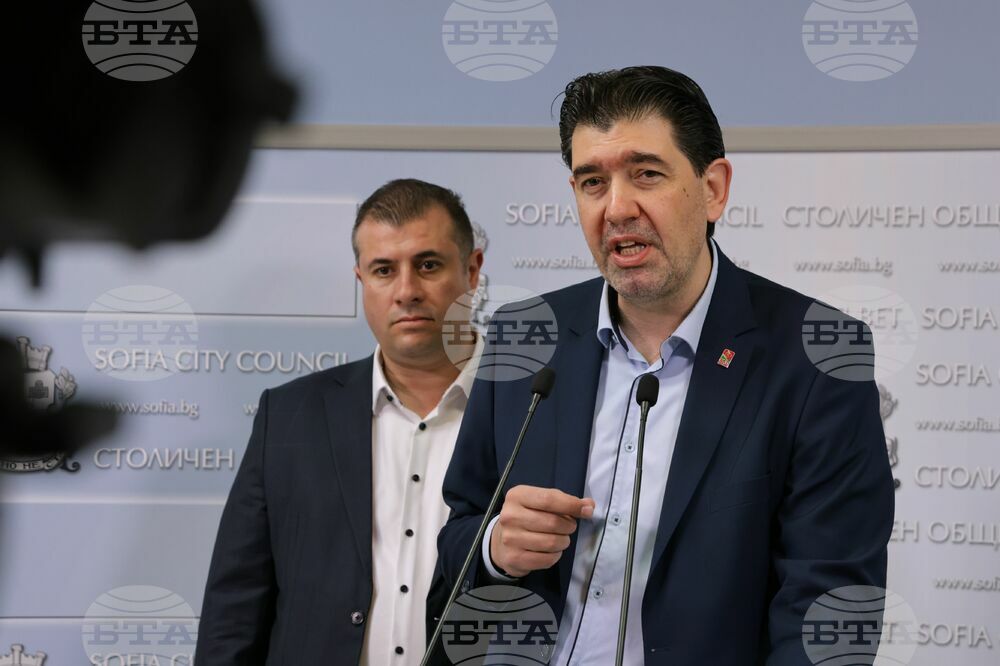 „БСП за България” - общински съветници - пресконференция