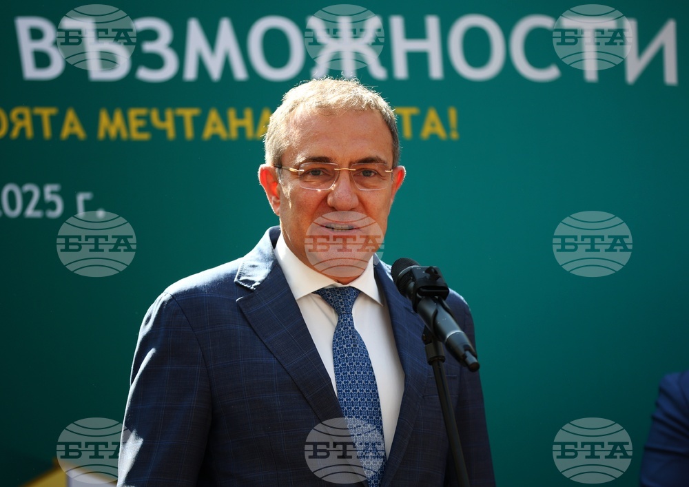 Трудова борса и парад на професиите