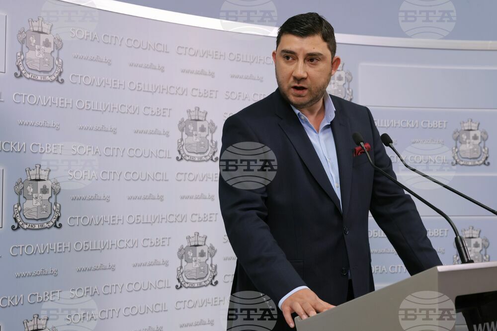 Столичен общински съвет - ПП „ВМРО - пресконференция