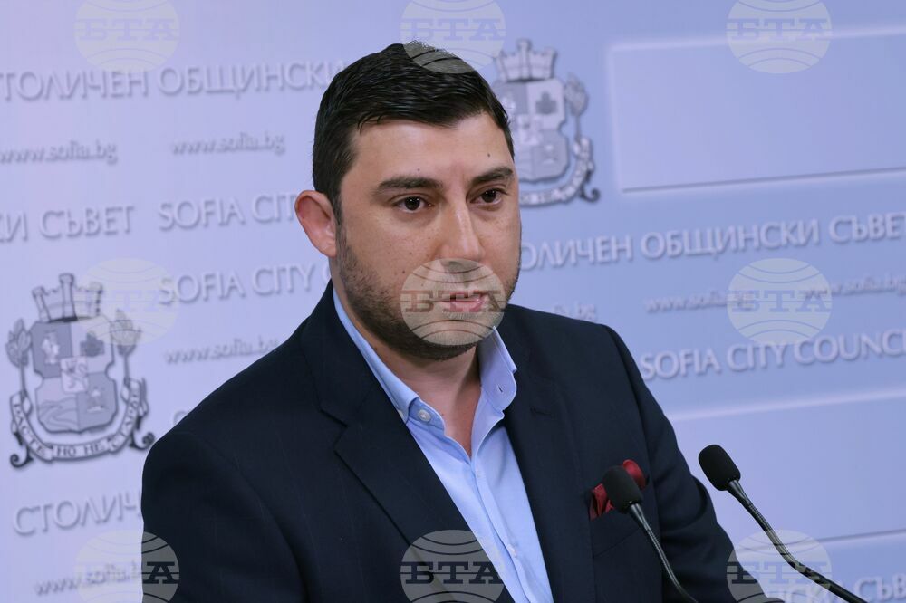Столичен общински съвет - ПП „ВМРО - пресконференция