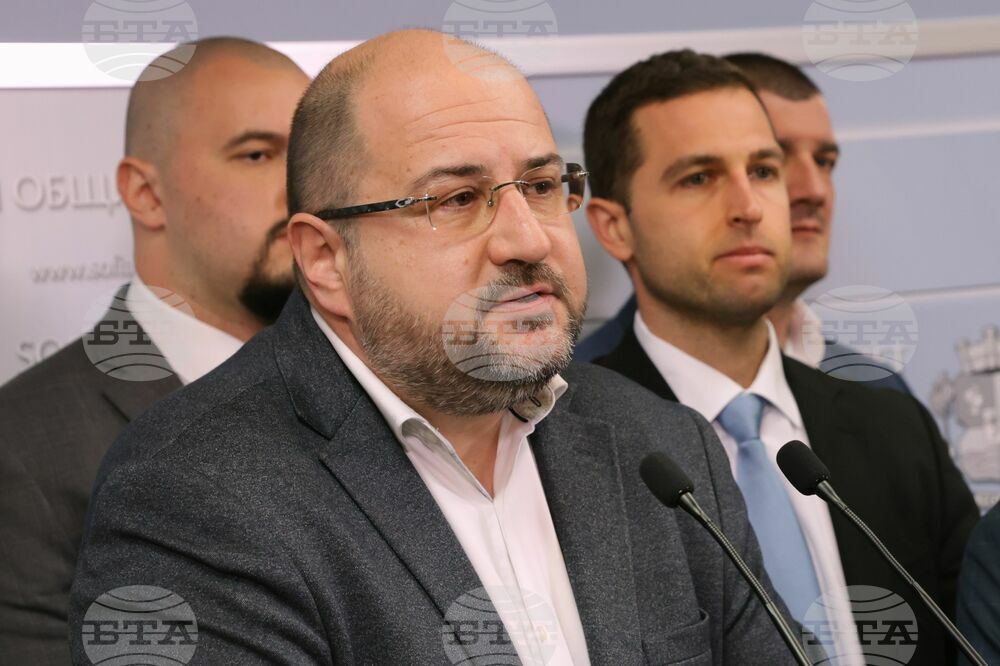ГЕРБ-СДС - общински съветници - пресконференция
