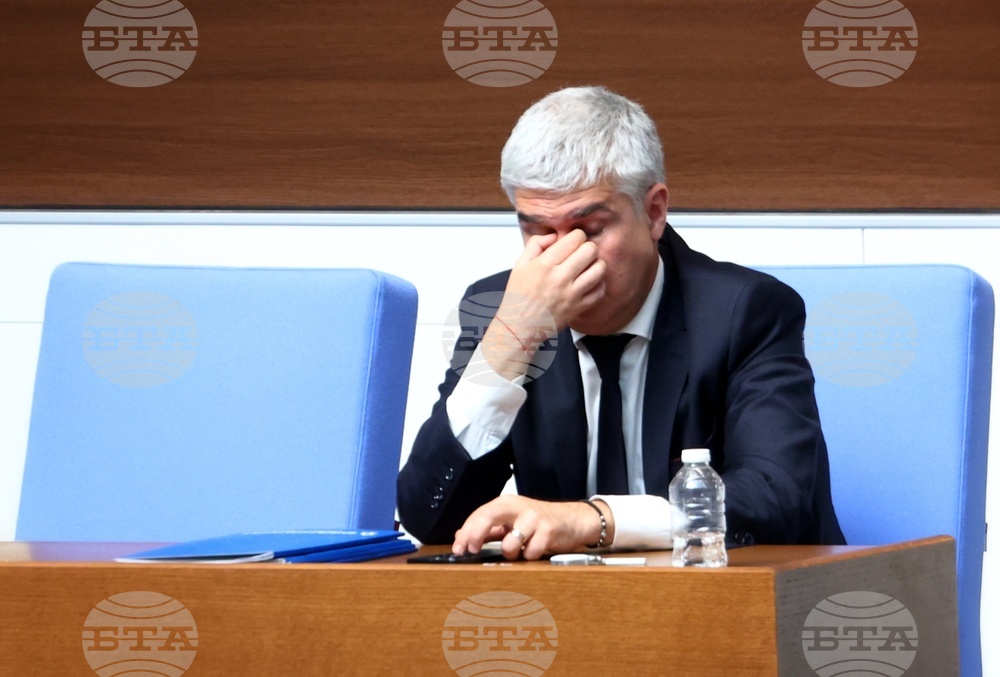 Народно събрание - заседание