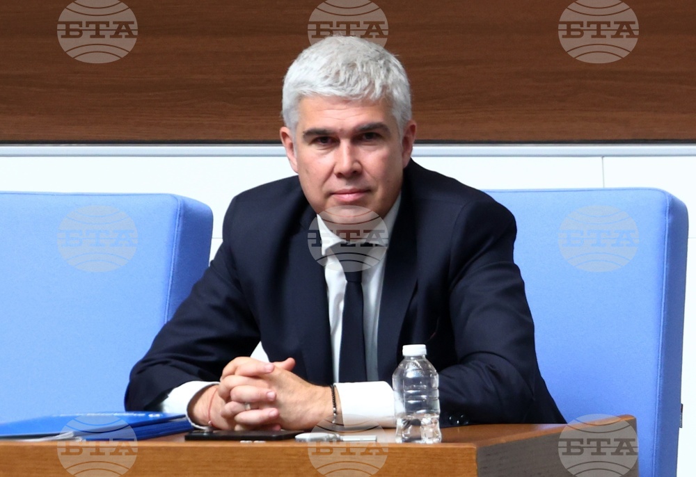 Народно събрание - заседание