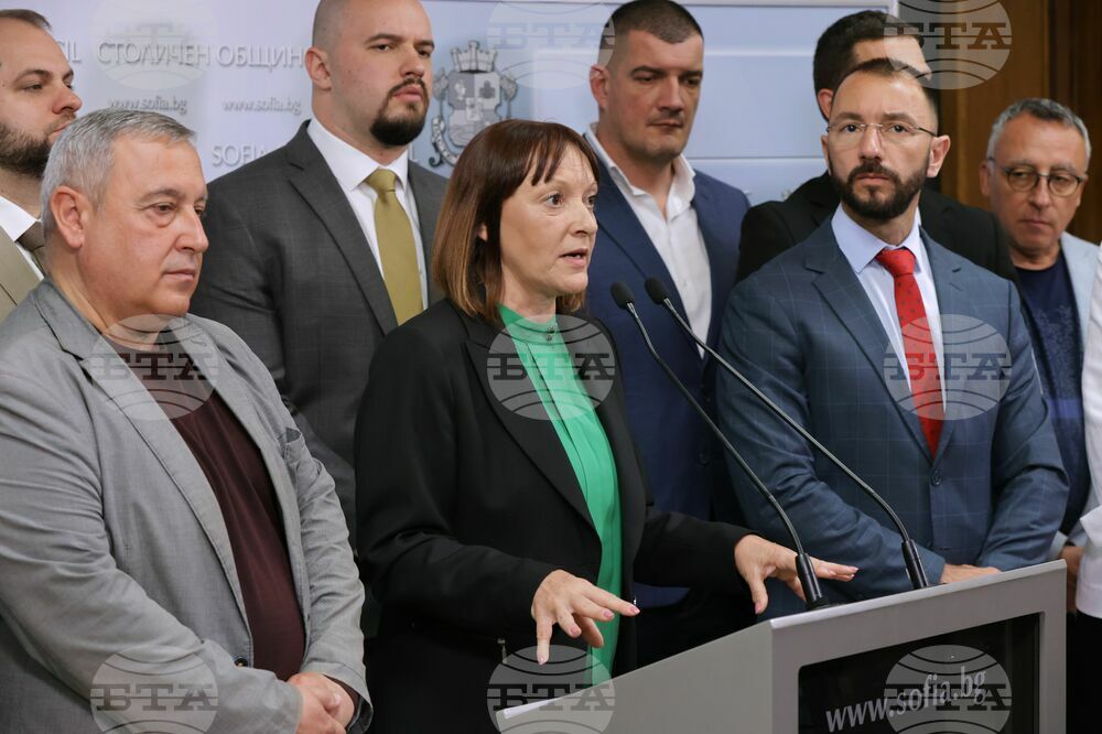 ГЕРБ-СДС - общински съветници - пресконференция