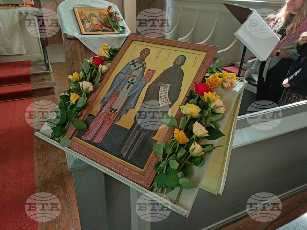 Света божествена литургия на български език бе отслужена в четвъртата неделя след Пасха в Лайпциг