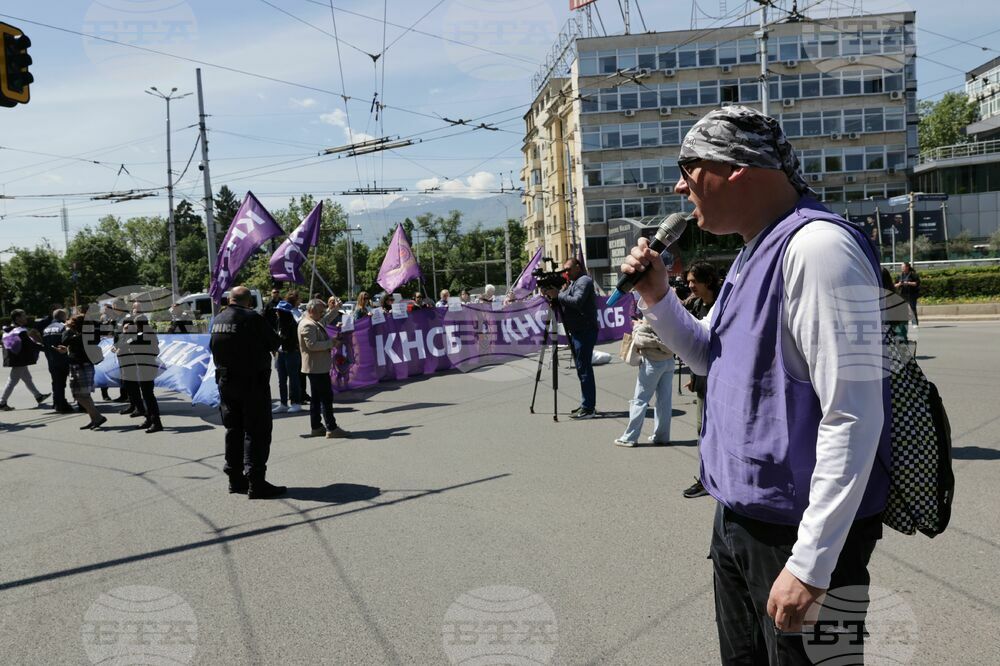 Национален протестен митинг - обществени медии