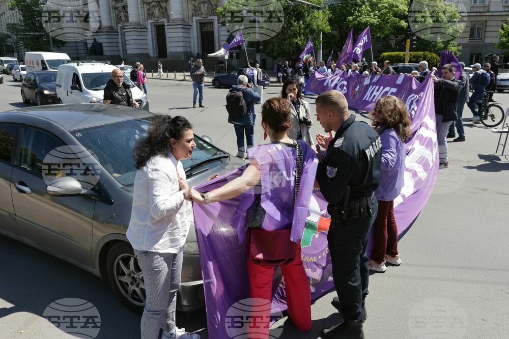 Национален протестен митинг - обществени медии