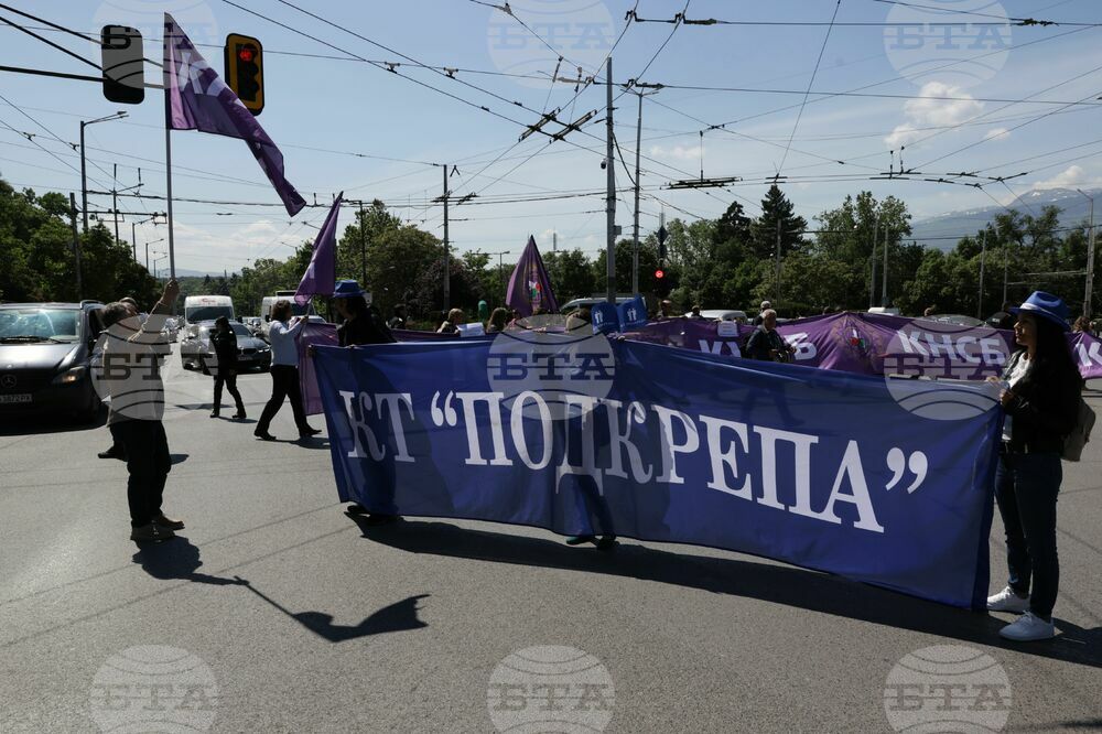 Национален протестен митинг - обществени медии