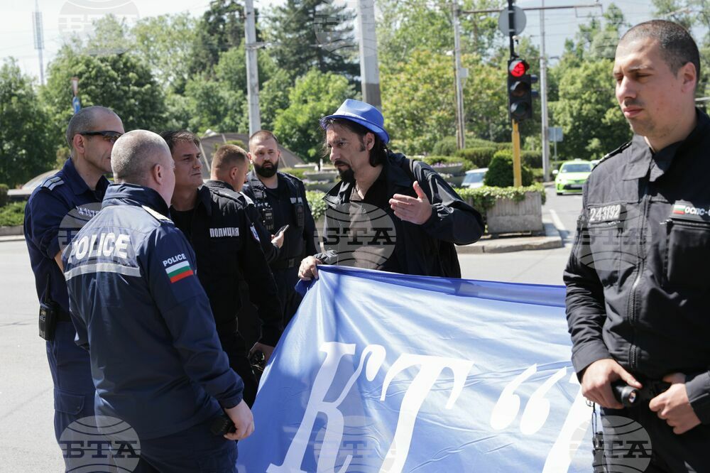 Национален протестен митинг - обществени медии