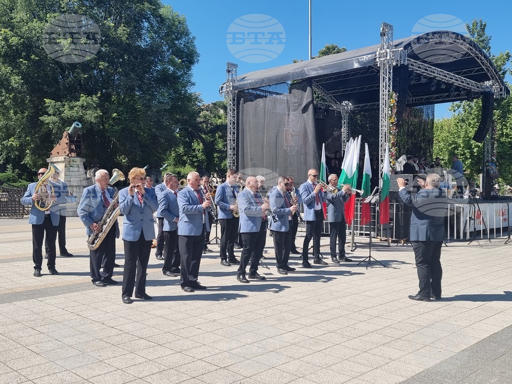 Плевен - празник - тържествен ритуал