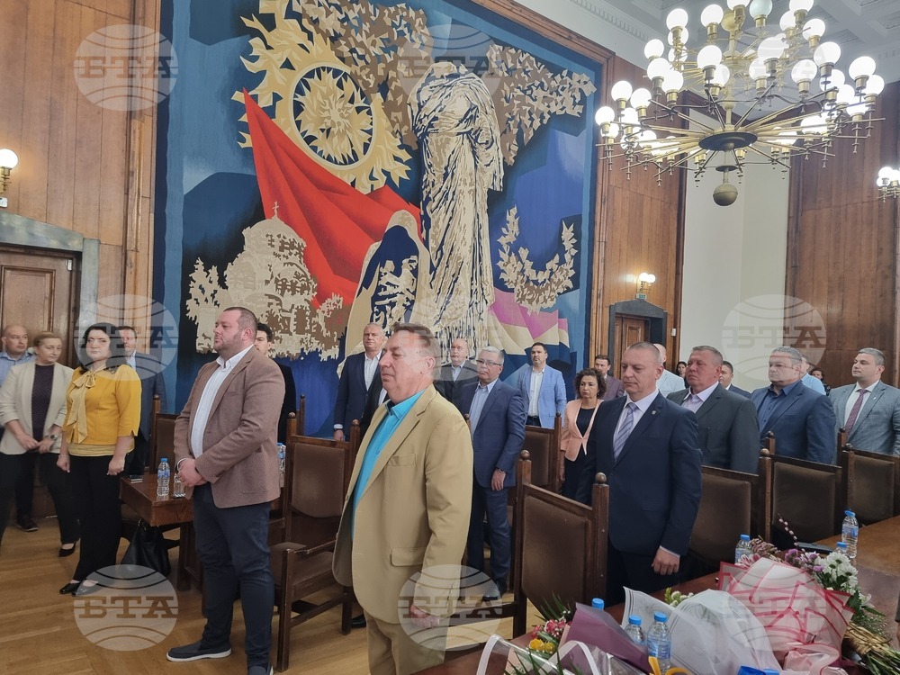 Плевен - празник - тържествен ритуал