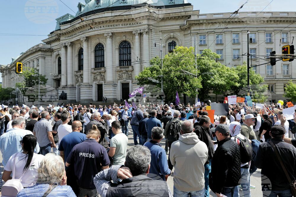 Национален протестен митинг - обществени медии