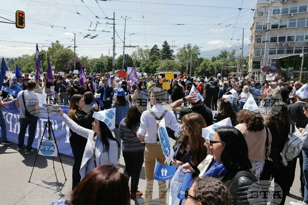 Национален протестен митинг - обществени медии