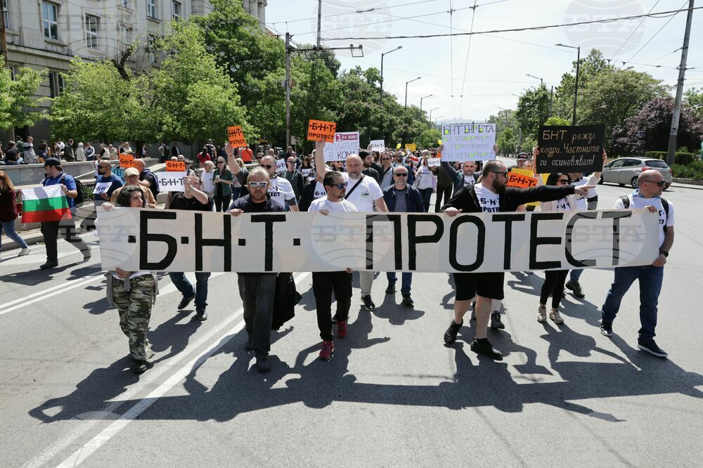 Национален протестен митинг - обществени медии
