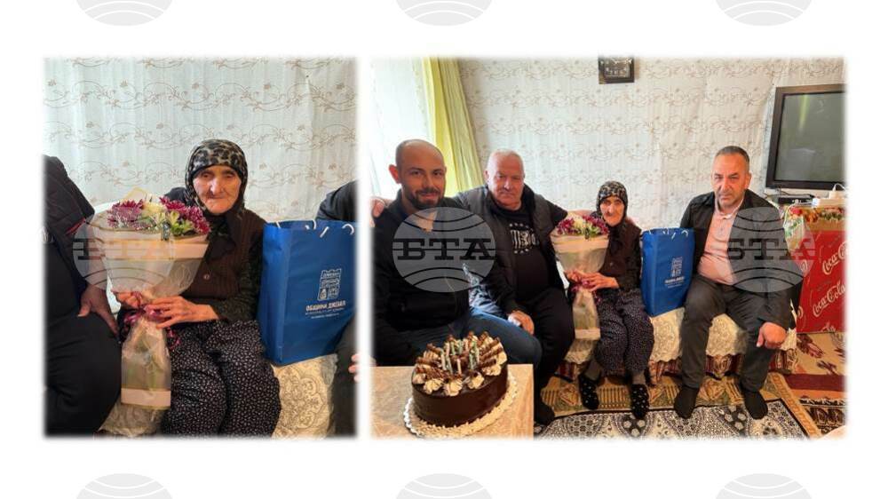 Община Джебел: Цветя, торта, подаръци и най-сърдечни пожелания за здраве и дълголетие получи Фатме Ахмед