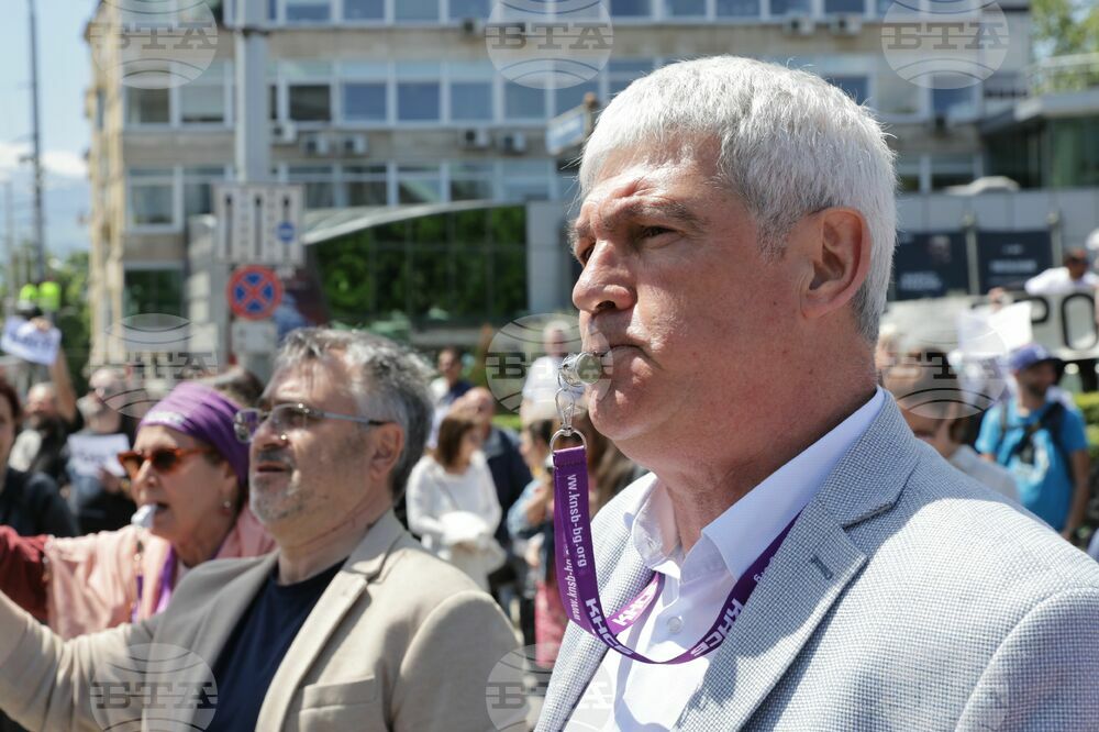 Национален протестен митинг - обществени медии