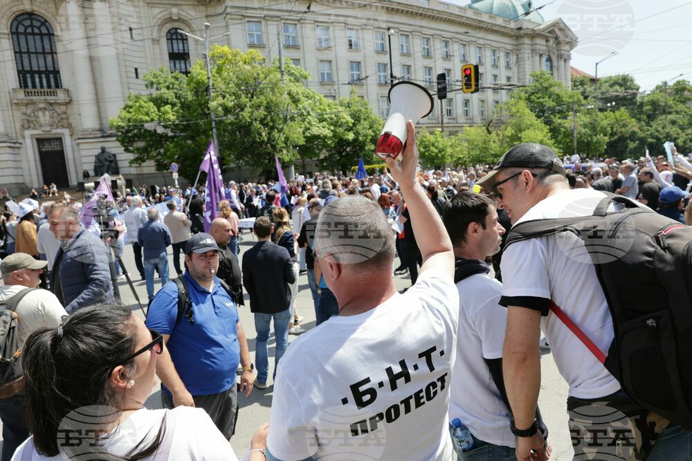 Национален протестен митинг - обществени медии