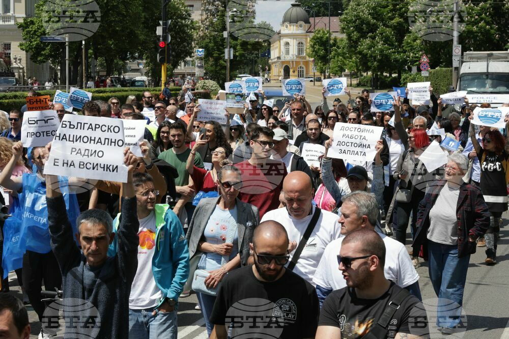 Национален протестен митинг - обществени медии - шествие