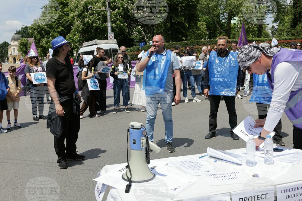 Национален протестен митинг - обществени медии