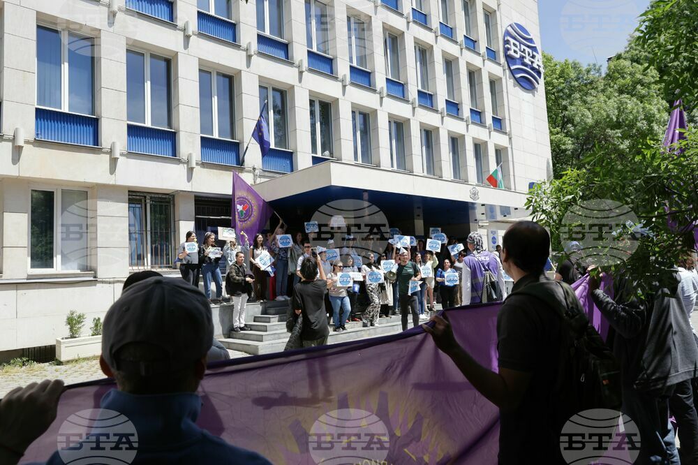 Национален протестен митинг - обществени медии