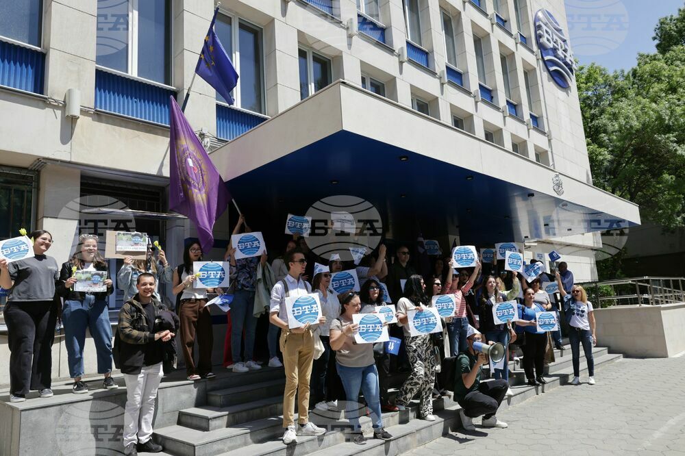 Национален протестен митинг - обществени медии