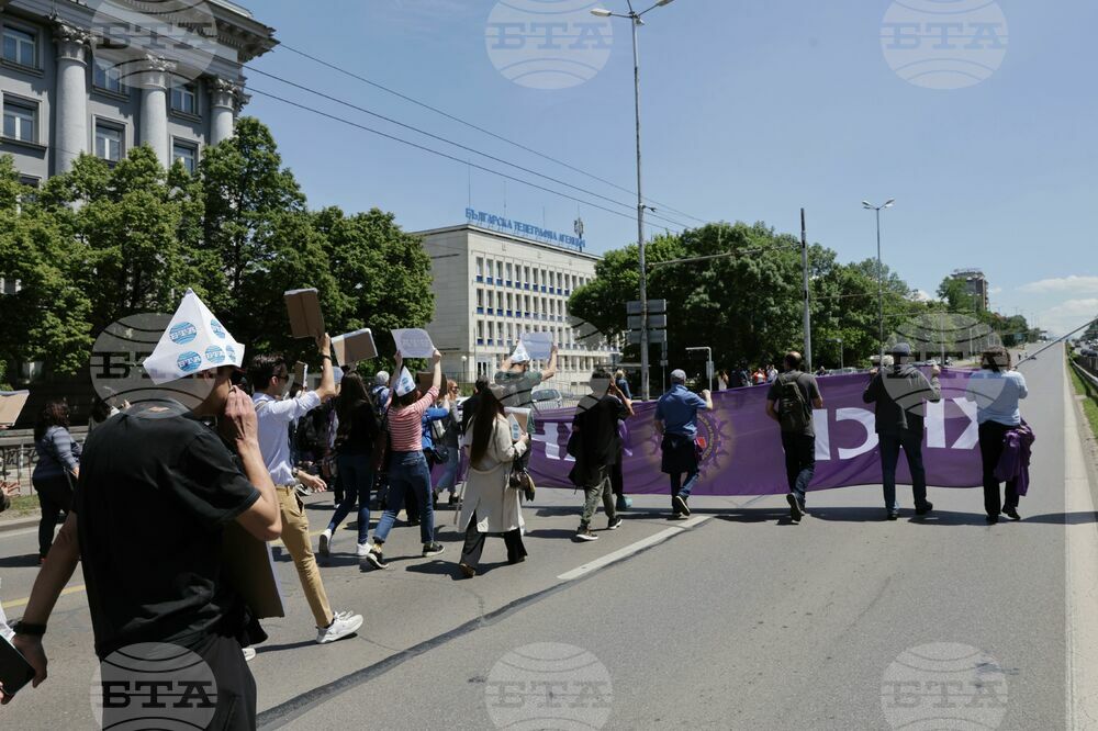 Национален протестен митинг - обществени медии