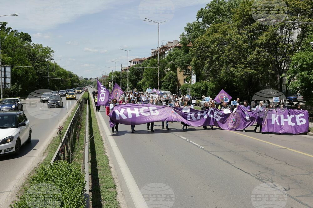 Национален протестен митинг - обществени медии