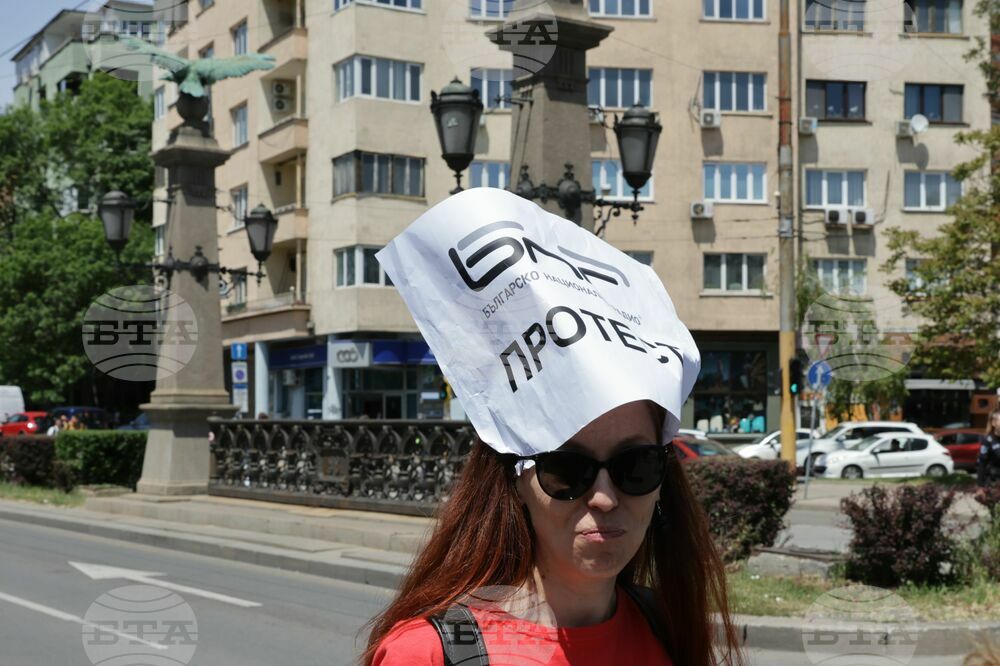 Национален протестен митинг - обществени медии - шествие