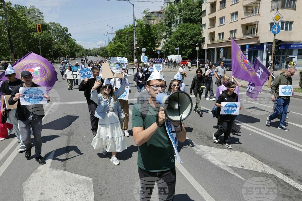 Национален протестен митинг - обществени медии - шествие