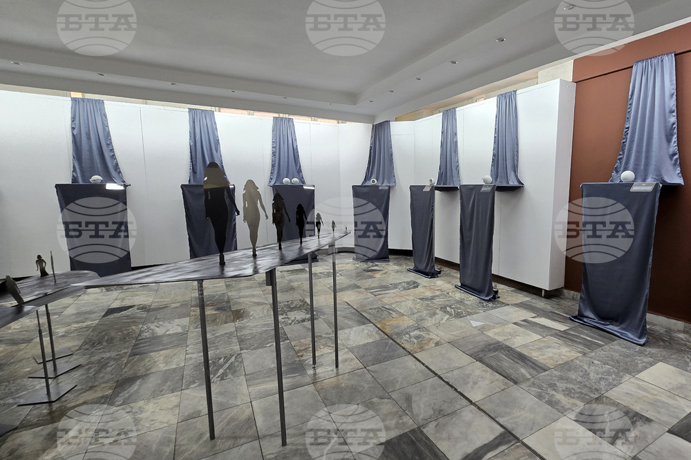 Ловеч - Владимир Ванков - изложба