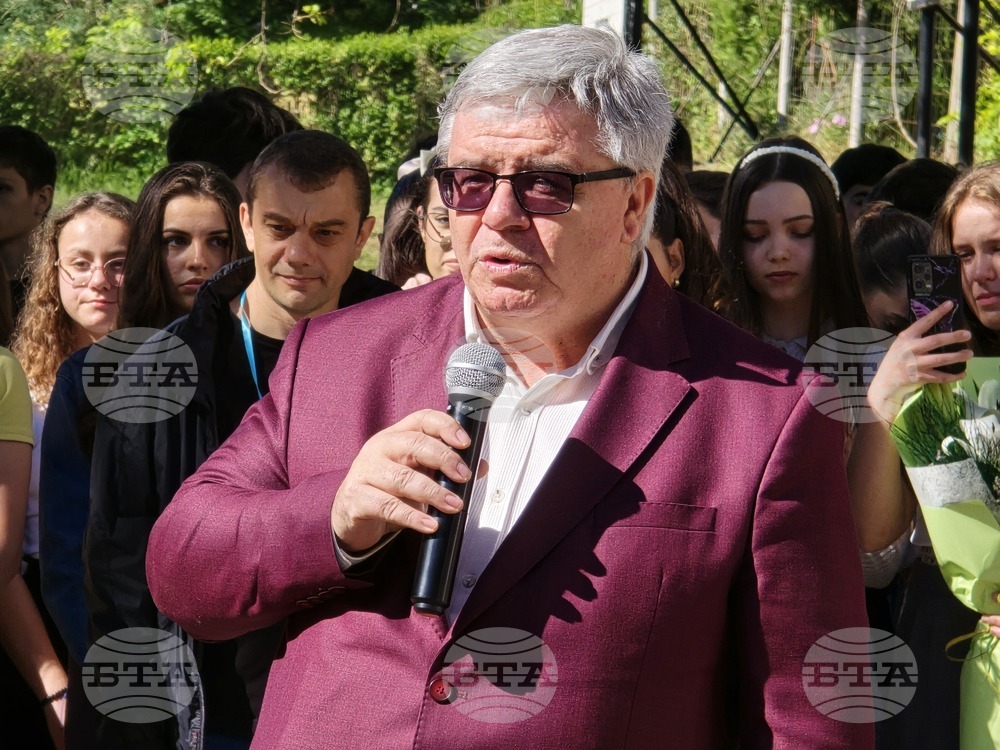 Ловеч - Езикова гимназия - абитуриенти