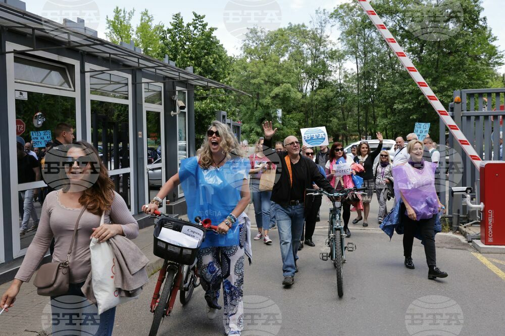 Национален протестен митинг - обществени медии