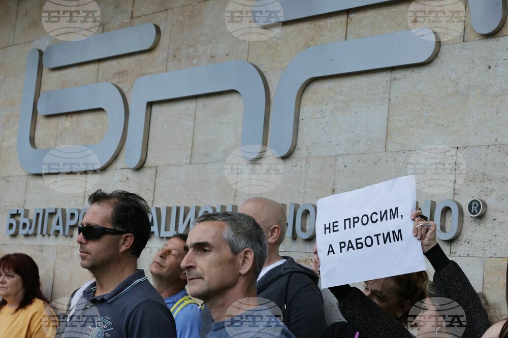 Национален протестен митинг - обществени медии